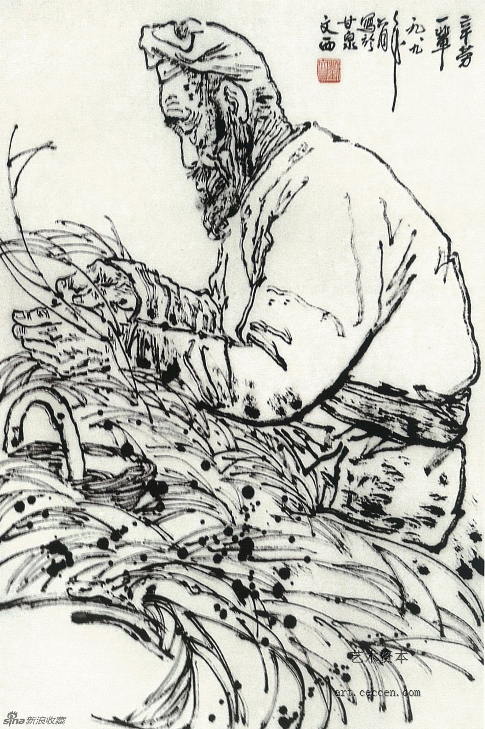 辛劳一辈子 69.5cm×45.5cm 1989年